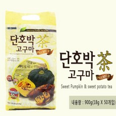 단호박 고구마차 샐러드 간편 식사대용 영양간식 천마차 마차 단호박차 단호박고구마 건강차