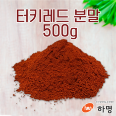 영천와인