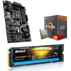 INDRAL Micro Center AMD Ryzen 75700X 8코어 16스레드 잠금 해제 데스크톱 프로세서 번들MSI B550A PRO 시 - 라이젠75700x