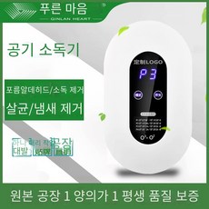 2a7e3801c8a14ed8f24fc0aee15ef1eb676f6edc77826ffdb95ccec71295.jpg