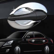 yf소나타중고범퍼