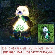 a2da2e074845b51330af29f4beb53a97914346199e46a0ea9dabcd041728.jpg