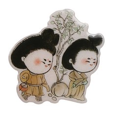 중국의료문화