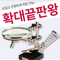 10×20루페
