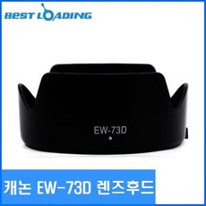 ew73d