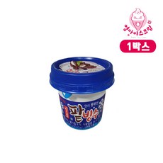 영아이스크림 롯데제과 일품 팥빙수 12개 1박스 아이스크림, 240ml