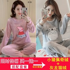 088467a8525eac1b8956af2d8ce488a5ac72eef841f662abe043ad04b496.jpg