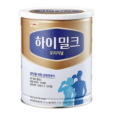 하이밀크오리지널