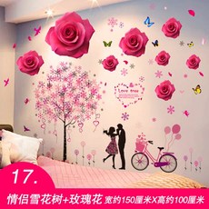 980a37fcd66d8b02d06071940c5a1b5bfaeb87b64e78d916793f534075a1.jpg