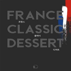 올리커
