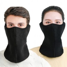 [20개] 블랙 방한 남성 목 겨울 기모 마스크 여성 커버 용품