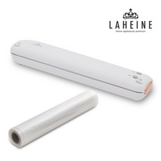 라헨느(LAHEINE) [라헨느] 더 퀸 에어클린 진공포장기 LHNV-A2000