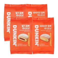 크리스피도넛1+1기프티콘