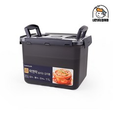 락앤락 숨쉬는 김치통 다크그레이 11L 누름이 누름판, 단품, 1개