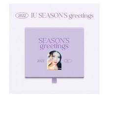 아이유시즌그리팅2022