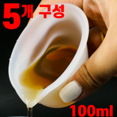 리얼세이지 실리콘 계량컵 세탁세제 눈금컵, 1세트, 100ml, 화이트