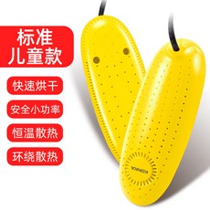 06ec48e8aa31664784dd1fa0ed4f3cc9a5fd635ad39c5dd53359b0a62211.jpg
