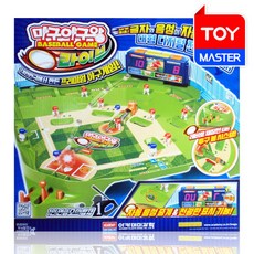 마구야구왕라이브