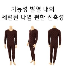 비너스남성내의