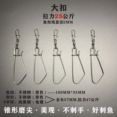 어기수납장잠금