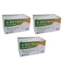 오리엔트메디칼