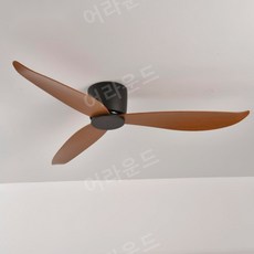 오아무선실링팬