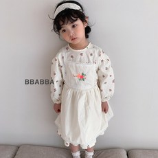 eca241694ea80c5f8423a0a52a3e582bfe66aa4b9cb59aa6109451ac359f.jpeg