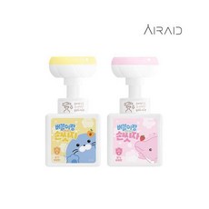 버블트리트먼트