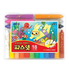 아모스파스넷크레파스18색