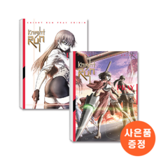 나이트런프레이오리진