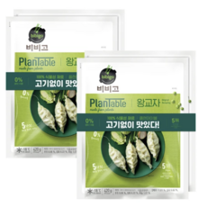 CJ 비비고 비건 식물성 플랜테이블 왕교자 420g 4개