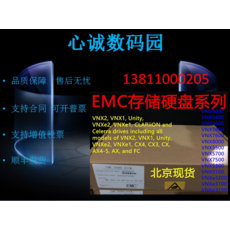 fx6ssd