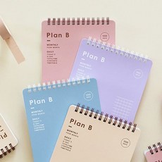 [예스24배송] Plan B 스터디 플래너 ver.2, 헤리테지 블루