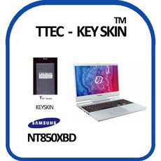 오딧세이노트북스킨