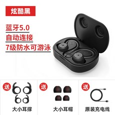 삼성블루투스스피커level