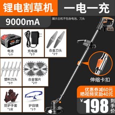 90270ebf27dd6f2c8ce518ab8cd224c43d46e6706f568888b560c15bade0.jpg