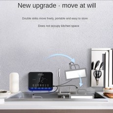 카스과일세척기