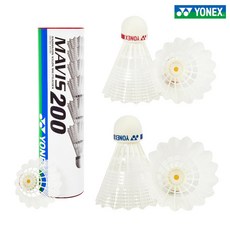 요넥스 배드민턴 셔틀콕 마비스200 나일론 1타 6개입