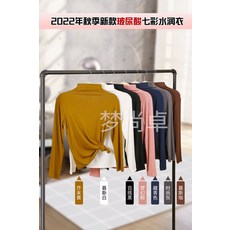 디바스드림