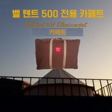 노르디스크레이사