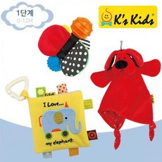 유아균형 1단계 3종세트 (0-12개월) (KA10774) sty*3897XJ
