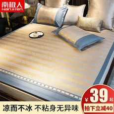 88605481d9e1fddbd8e8b6a9aefc03b833592a56a3fbcabed08ed3f87c95.jpg