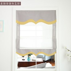 창문용커튼 무지비단 아메리카식 컨트리 커튼 거실 식당 북유럽스타일의 칸막이 심플 그레이 로만셰이드 부채꼴모양 높이조절, C03-그레이 노란 로마 그늘/매/궤도를 함유한