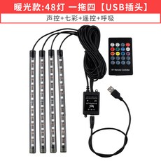 b91eb0688da9020a9268a51e6e6456b907f5cfd176d2134c1c193f5361ba.jpg