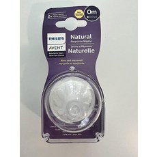 프라하우스바디필로우