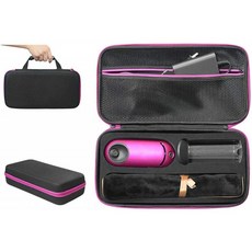 다이슨코랄헤어스트레이트너