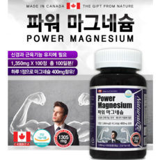 //상품명