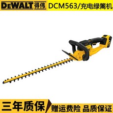 dcht820