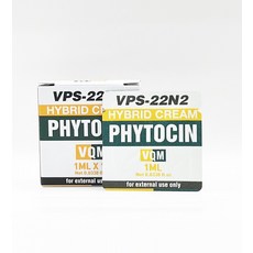 VQM 브이큐엠 파이토신 필름 1박스 1ml x 10매, 1개
