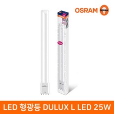 오스람led25w857